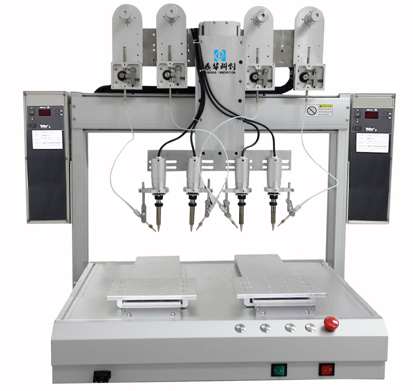 多頭焊錫機(jī).jpg