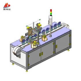 全自動(dòng)口罩機(jī)生產(chǎn)設(shè)備